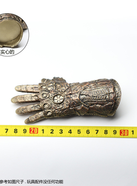 HT HOTTOYS 1/6 复仇者联盟 MMS607 美队潜行战衣 无限手套 配件