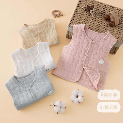 婴儿马甲保暖纯棉A类婴幼女宝宝衣服夹棉秋冬款背心外穿坎肩护肚