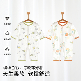 婴儿连体衣夏季男女薄款纯棉短袖哈衣新生儿套装婴幼儿宝宝夏装