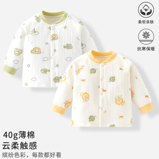 宝宝外套秋冬季婴儿保暖单件上衣小童三层夹棉加厚内衣宝宝外套