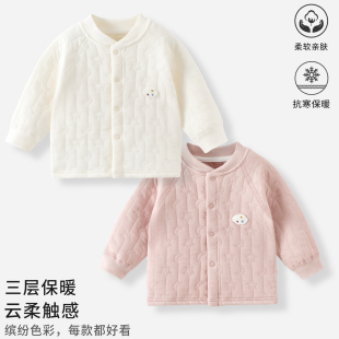 上衣 外出服加厚夹棉冬装 婴儿外套保暖外套儿童男女宝宝开衫 秋冬款