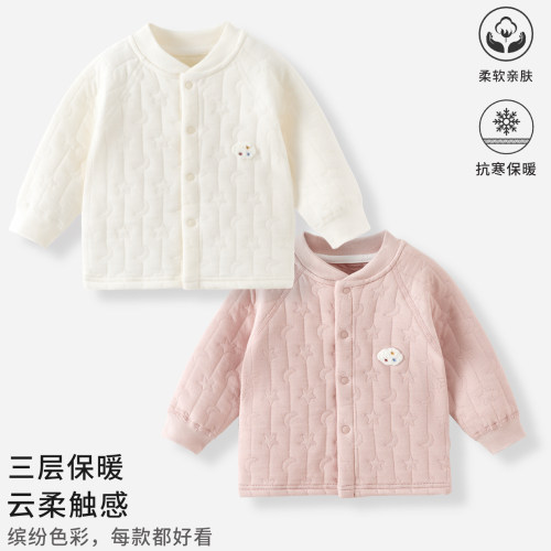 婴儿外套保暖夹棉外套儿童男女宝宝开衫春秋季外出服加厚春装上衣