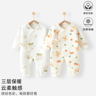 52码婴儿连体衣冬纯棉a类冬夹棉保暖衣0一3月初生52码连体衣哈衣