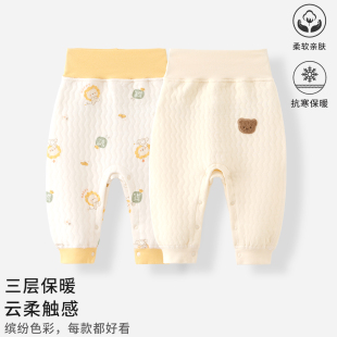 純棉保暖內(nèi)里夾棉寶寶長(zhǎng)褲 家居服高腰護(hù)臍防著涼 子秋冬季 嬰兒褲