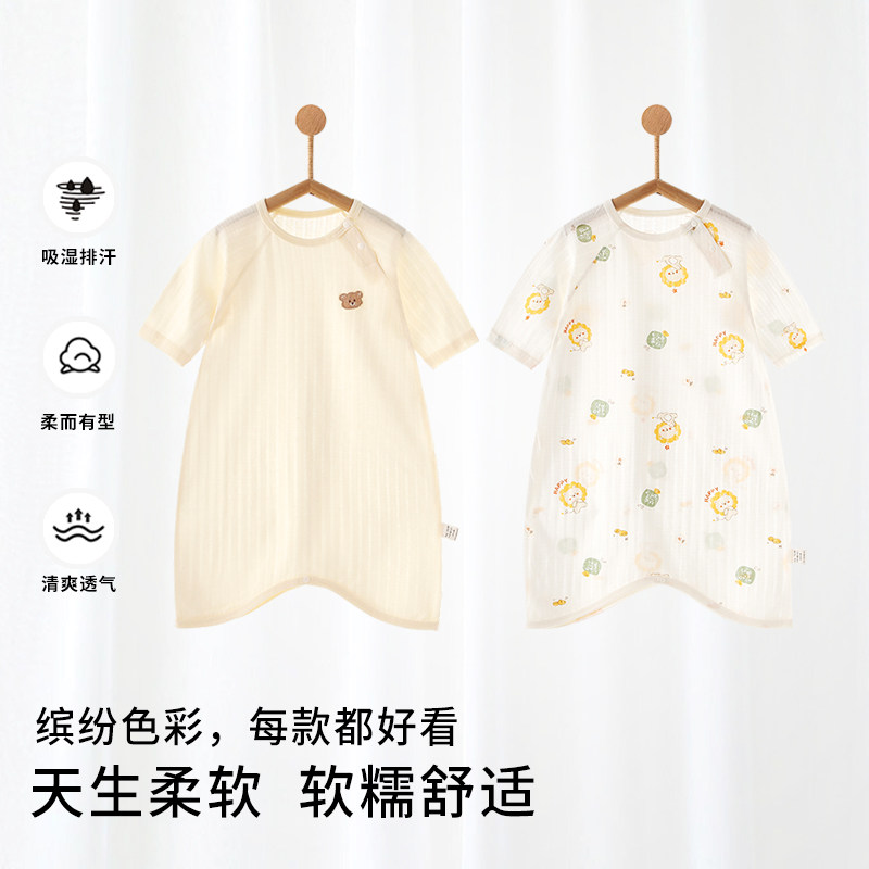 婴儿夏季纯棉A类儿童睡袍0-3岁男女宝宝连体7分袖衣服防踢家居服