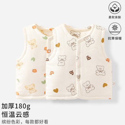 婴儿马甲加厚背心夹棉冬季宝宝保暖新生儿外穿纯棉男女坎肩0-2岁