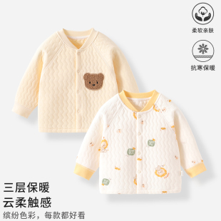 宝宝外套上衣夹棉秋冬款保暖秋衣宝宝居家服儿童夹棉开衫贴身内衣