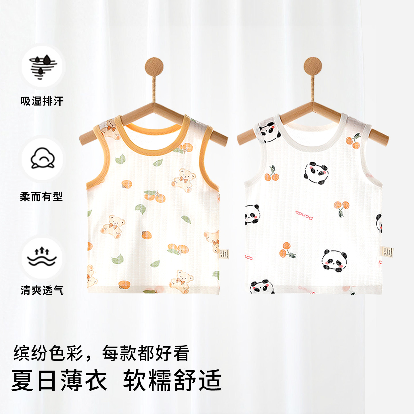 婴儿背心纯棉A类夏季薄款新生儿婴幼儿无袖T恤小月龄上衣坎肩内穿