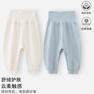 婴儿裤子秋季衣服分体保暖长裤男女宝宝新生儿秋冬款高腰裤休闲裤