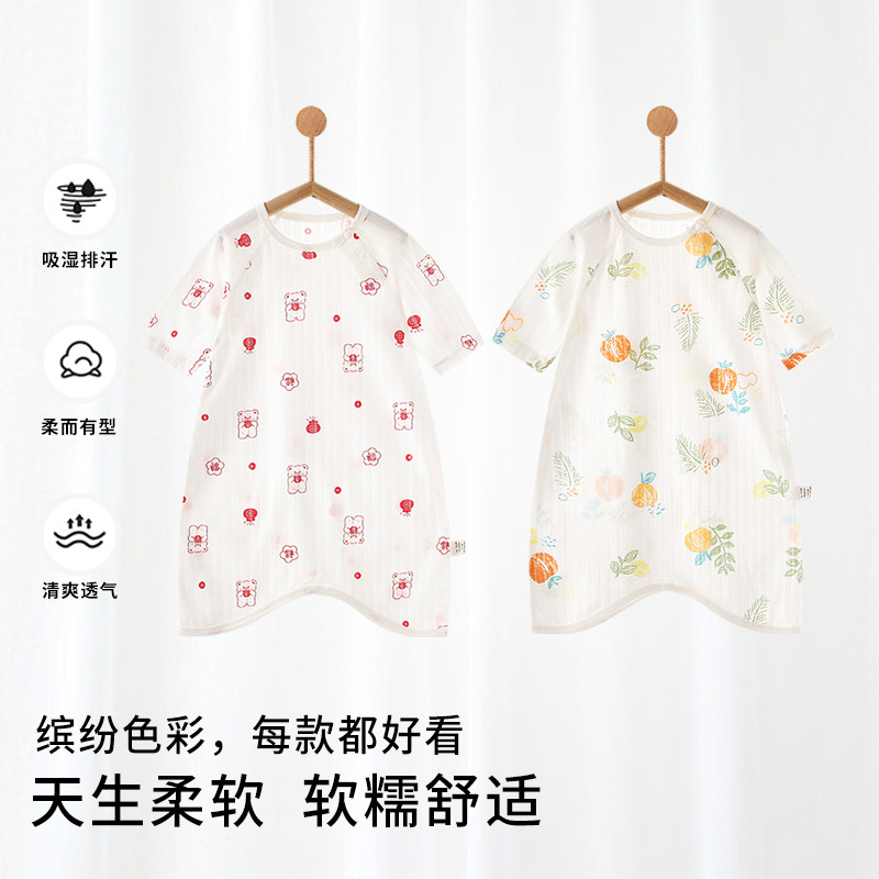 婴儿睡衣夏季纯棉薄款睡袍宝宝护肚婴幼儿连体衣长袖小月龄睡裙