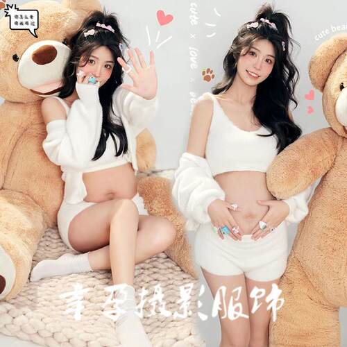 新款影楼孕妇拍照服装兔年主题可爱清新大肚孕妈写真艺术摄影衣服