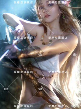 新款森系少女梦幻精灵性感女神私房艺术照民族风森林个人写真服装