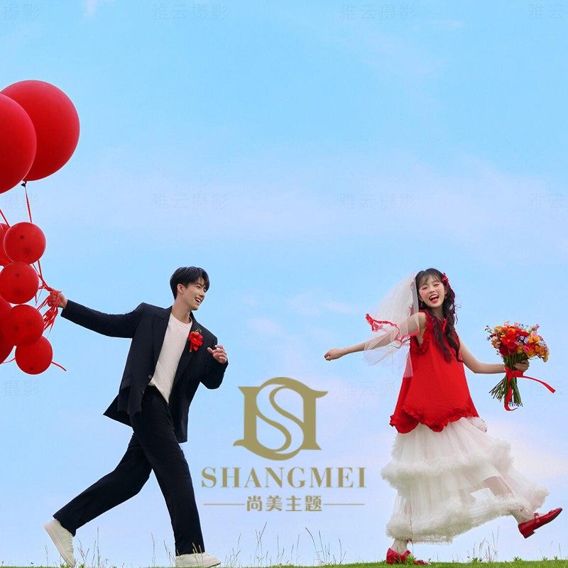 影楼主题婚纱展会新款超可爱新娘结生命力小欢喜俏皮旅拍写真服装