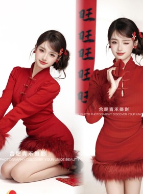 2026新款影楼新年复古红色旗袍个人写真拍照服装春节艺术照摄影服