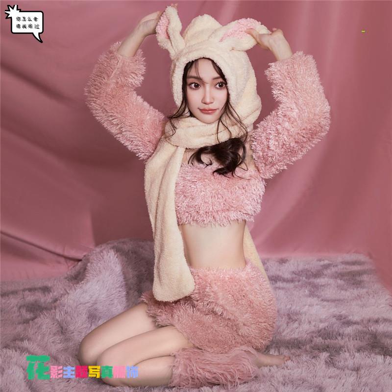 影楼新款写真主题服装可爱兔子风格甜美少女杂志感个人艺术照摄影