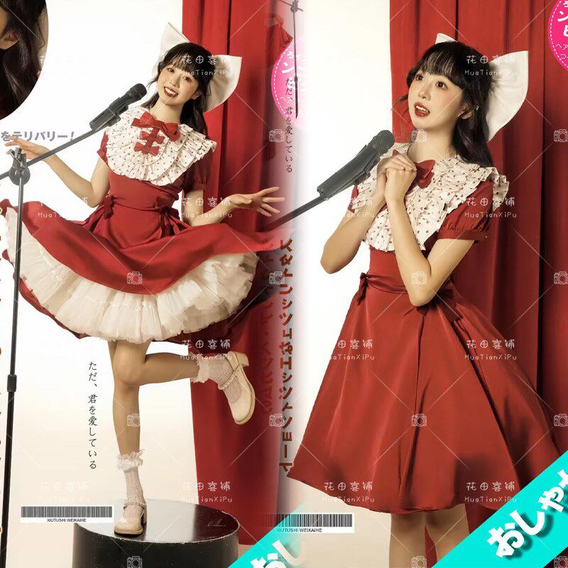 照相馆主题复古婚纱昭和打歌少女写真礼服日系画报风公主生日洋装