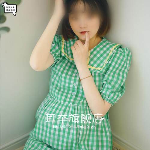 孕妇拍照服装可爱清新绿色格格连衣裙影楼孕妈咪艺术照写真摄影服