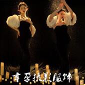 孕妈写真摄影在家拍 黑色高级感显瘦修身 孕妇拍照服装 影楼主题新款