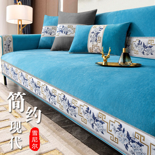 【沙发垫热销】雪尼尔沙发垫防滑