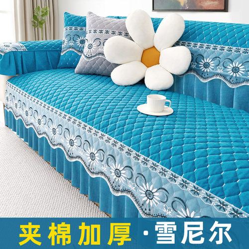 【夹棉加厚】防滑沙发垫四季通用