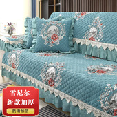 加厚雪尼尔沙发垫四季 通用防滑坐垫子北欧简约现代全包套巾罩冬款