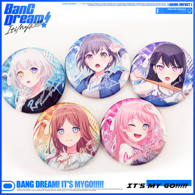 BanG Dream It's MyGO动漫周边椎名立希高松灯要乐奈徽章吧唧谷子
