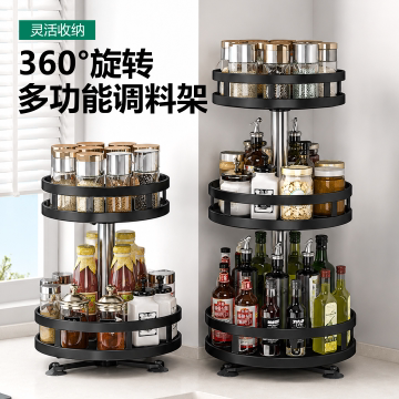 厨房调料多功能旋转置物架家用台面油盐酱醋调味品多层收纳架神器