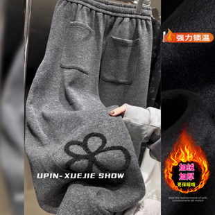 女冬季 灰色花朵刺绣休闲裤 新款 大码 6182 胖mm宽松显瘦阔腿卫裤