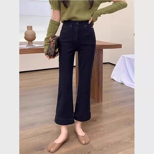 梨形显瘦高腰弹力九分喇叭裤 5839 女秋新款 微喇牛仔裤 43黑色修身