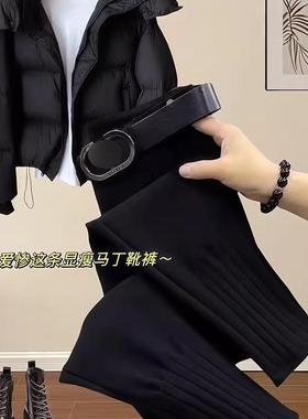 2186#48黑色高腰休闲裤女秋冬新款大码胖mm宽松显瘦直筒阔腿长裤