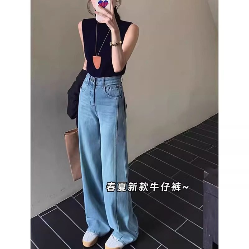 7018#49常规浅蓝色直筒牛仔裤女春季新款欧货高腰宽松显瘦阔腿裤