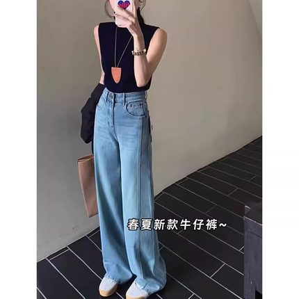 7018#49常规浅蓝色直筒牛仔裤女春季新款欧货高腰宽松显瘦阔腿裤