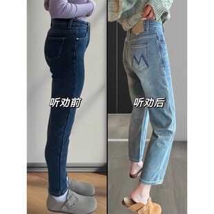 女春季 牛仔裤 新款 大码 5687 高腰烟管休闲显瘦直筒裤 46设计感修身