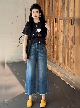 7253#42蓝色毛边阔腿牛仔裤女夏季新款大码小个子九分直筒裤