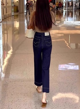 5853#44深蓝色窄版直筒裤女秋季大码胖mm显瘦牛仔裤小个子九分裤