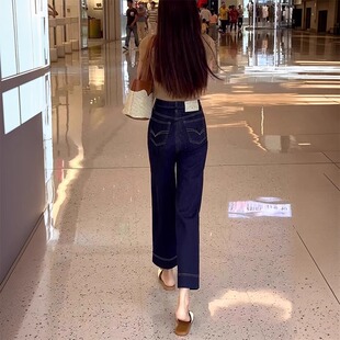 女秋季 直筒裤 大码 胖mm显瘦牛仔裤 5853 小个子九分裤 44深蓝色窄版