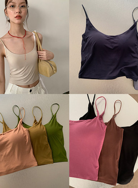 AlloFu十三行小吊带背心女韩U领内搭打底外穿美背带胸垫上衣3317