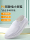 洁净鞋 防静电鞋 防尘鞋 女款 男劳保 静电鞋 白色工作鞋 软底加厚无尘鞋