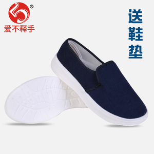 无尘防静电鞋加厚软底车间工作男女电子厂透气夏天食品厂久站防滑