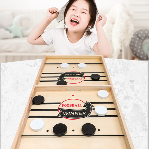 抖音木制弹弹棋人对战亲子互动