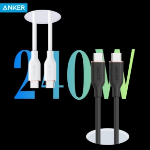 Anker安克240W亲肤数据线适用苹果iPhone16/17Pro安卓华为手机充电线typec硅胶数据线USB-C快充充电线15Air