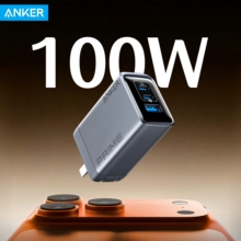 Anker安克Prime华为安卓苹果100W充电器typec折叠充电头PD快充适用17pro手机充电器iPad笔记本氮化镓充电插头