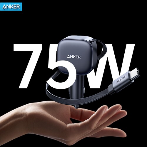 安克75W自带伸缩线车载充电器