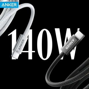 Anker安克140W编织充电线PD快充typec充电线苹果17p数据线iPhone16充电线适用安卓华为USB C笔记本平板数据线