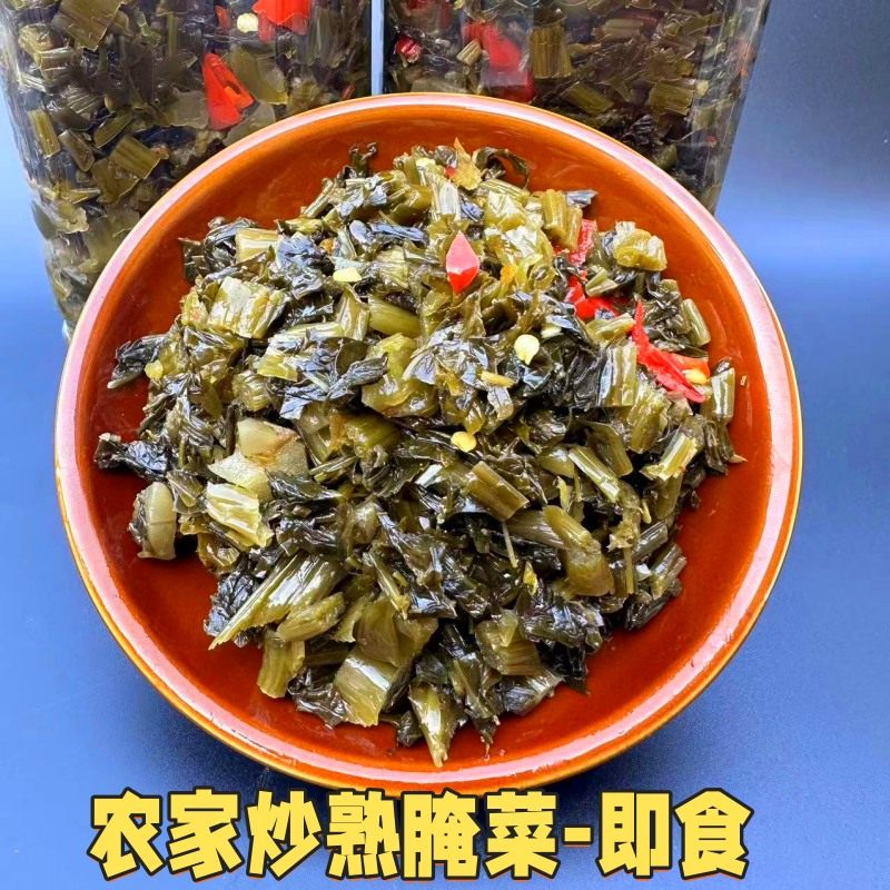 安徽六安农家腌制雪里红咸菜酸菜老坛腌菜手工泡菜下饭菜腊菜小菜,水产肉类/新鲜蔬果/熟食,腌制/榨菜/泡菜,淘宝优惠券,粉丝福利购,淘宝优惠卷