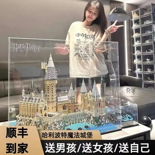 哈利波特积木新款霍格沃兹城堡高难度地狱级拼装玩具男孩生日礼物
