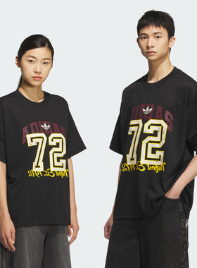 Adidas/阿迪达斯正品BBLS MESH TEE 情侣款运动短袖T恤KF0720