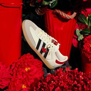 女鞋 男鞋 新款 T头鞋 阿迪达斯三叶草蛇年新年款 本命年休闲鞋 德训鞋