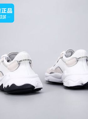 阿迪达斯经典复古老爹鞋