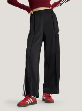 Adidas阿迪达斯FBIRD LOOSE TP女子经典宽松运动裤KB2467